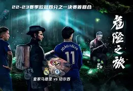 男篮总决赛比赛时间