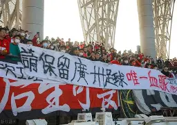 申花队最新消息引援今天