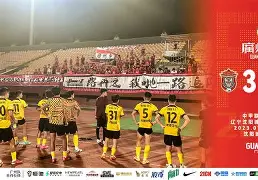 艾跃进为什么敢穿军装