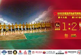 艾跃进为什么敢穿军装