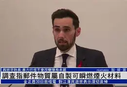 多米APP-西班牙选手稳扎稳打,成功晋级了吗